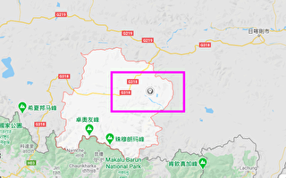 珠峰脚下 西藏日喀则市定日县5.9级地震
