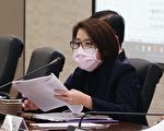 小巨蛋3月展演全取消延期 黃珊珊：評鑑應暫緩