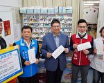 5日调整口罩购买数量 各乡镇卫生所可购买