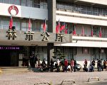 男女人數比例60:0 員林市公所扮紅娘傻眼