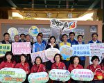 全面防疫 云林呼吁提前扫墓 分散人流