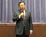 校园防疫 桃园学校分区办公及线上教学措施