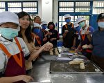 陽光小竹烘焙坊 從技藝學習中建立自信