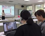 工研院推出「ITRI COLLEGE+」  助產業練兵不打烊