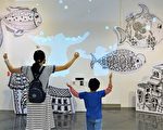 屯區「插畫奇想」開展 體驗貼近生活