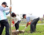 访视水资源回收中心暨109年嘉义市植树造林