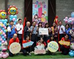 「打開家門 讓愛住進來」雲林招募寄養家庭