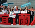 宜蘭青年政策四大面向 江振誠主廚分享創業路