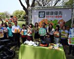 嘉義優鮮健康優先 翁章梁扮主廚料理農特產