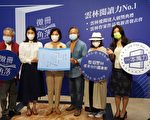 “囤米囤粮 不如囤书本”云县府邀大家加入幸福阅读行列