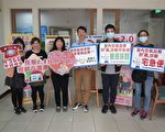 室内空气到“嘉”诊断宅急便 包含长照个案