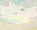 蒙古西部发生5.5级地震 新疆多地有震感
