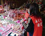 嘉市抽检清明应景食品  1件青葱检验不合格