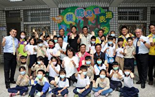 侨平国小庆祝儿童节举办防疫闯关活动