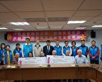 故荣民张俊谋、余亮捐款遗赠荣民荣眷基金会