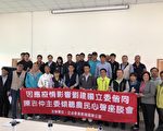 中共肺炎疫情衝擊農業 行政院通過近54億護農