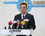 竹联帮勾结环保蟑螂 警破组织逮18人