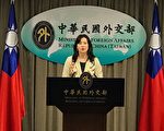 美国务卿允全面落实《台北法案》外交部：感谢