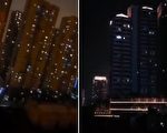【现场视频】武汉某小区灯火寥若晨星