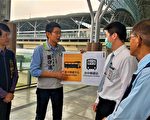 台中转运中心标示混乱 人车争道险象环生