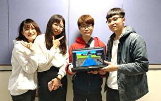体验传统日本文化  桃园元智VR实境轻松学语言