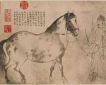 线条魔术家  白描大师李公麟和五马图