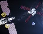 NASA從登月計畫中移除了門戶空間站