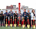 苗县头份国小校舍 重建工程动土