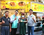 送暖防疫前線  醫護藥師憑證換小吃