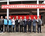 詹冰故事文学馆开工修复  传承客家艺文与饶平客语