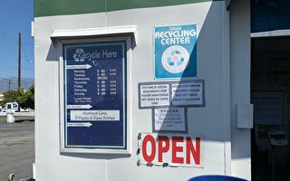 未受疫情影响 废品回收站仍营业