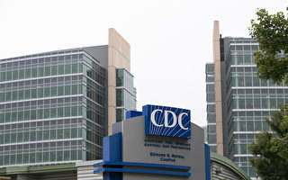 美CDC悄悄修改疫情數據 刪24%兒童死亡人數