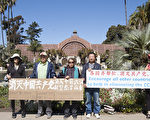 王炳章被關18年 大姐王金環：「我想再見他一面」