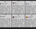明心：“小粉红”是现在上天最关心的人？你相信吗？