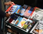 美國新聞界相繼爆出員工染中共肺炎