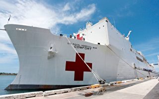 【纽约疫情3.26】海军医疗舰提前抵纽约救援