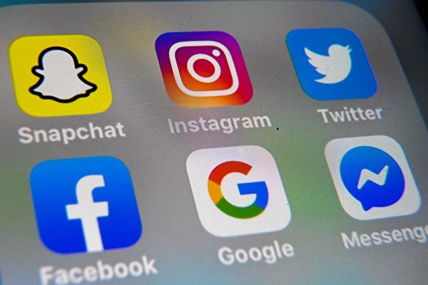 臉書推特拒刪除被禁內容 遭俄國法院罰款