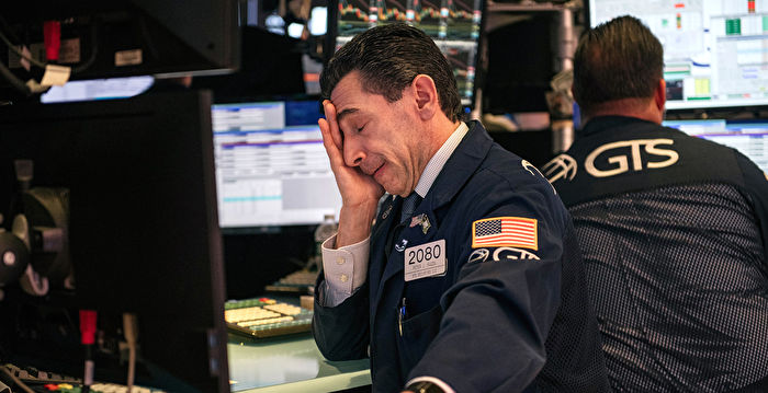 美股熊市仍未了 高盛预测将延续至明年
