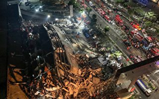 福建泉州隔离点酒店坍塌 11死21失踪