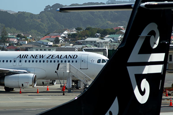 新西蘭政府發放9億貸款予紐航渡難關