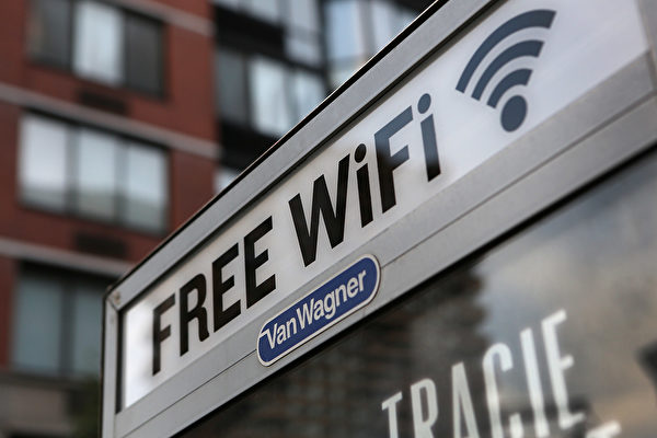 公共 Wi-Fi 危險多  8個方法維護安全