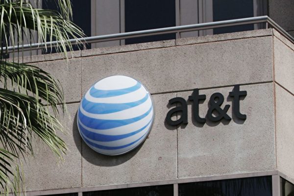 AT&T聖地亞哥一雇員檢測陽性 6分店關閉消毒