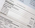英國能源公司不能「算舊帳」