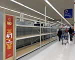 安省政府：食品杂货供应充足 居民无需抢购