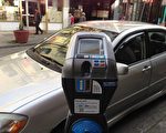 【大溫快報】4月30日：卑詩新診25死2-溫市恢復泊車收費-省下週公佈經濟重啓