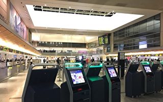 從紐約抵洛旅客需自行隔離14天