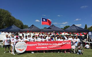 台胞參加萬人路跑 籲支持台灣加入世衛
