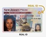 美Real ID更新時限再延長 舊版ID可用至2025年