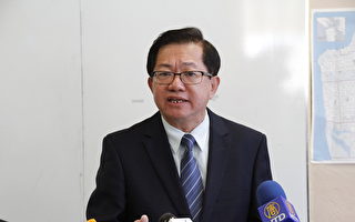 阿县地检长候选人歧视亚裔言论 多团体发声谴责