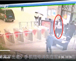 「我實在熬不動了」 川女身綁7歲女兒跳江